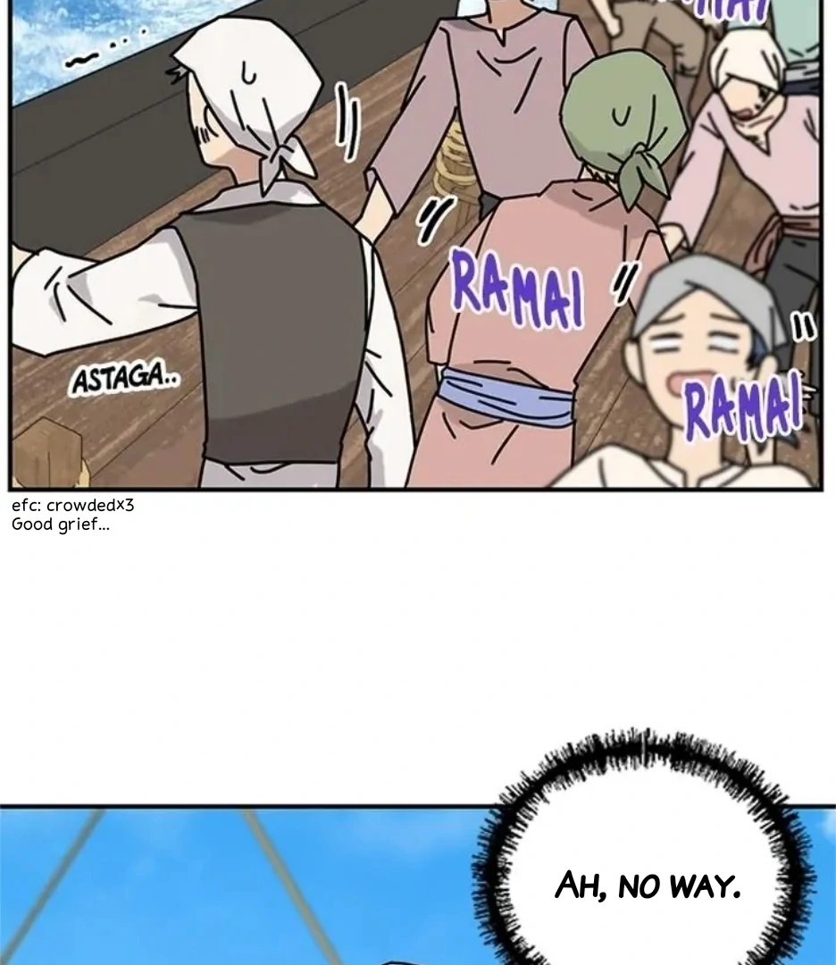 I Became the Chef of the Dragon King Chapter 72 - page 86