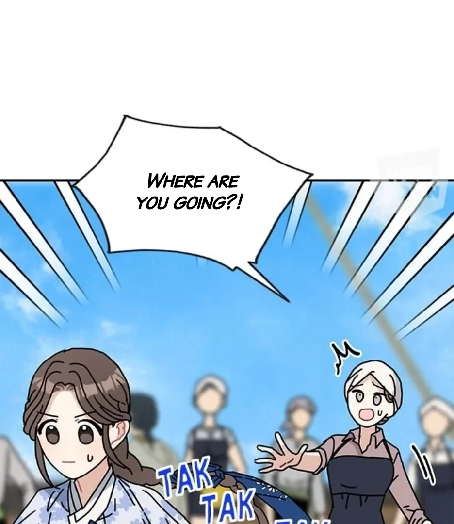I Became the Chef of the Dragon King Chapter 72 - page 92