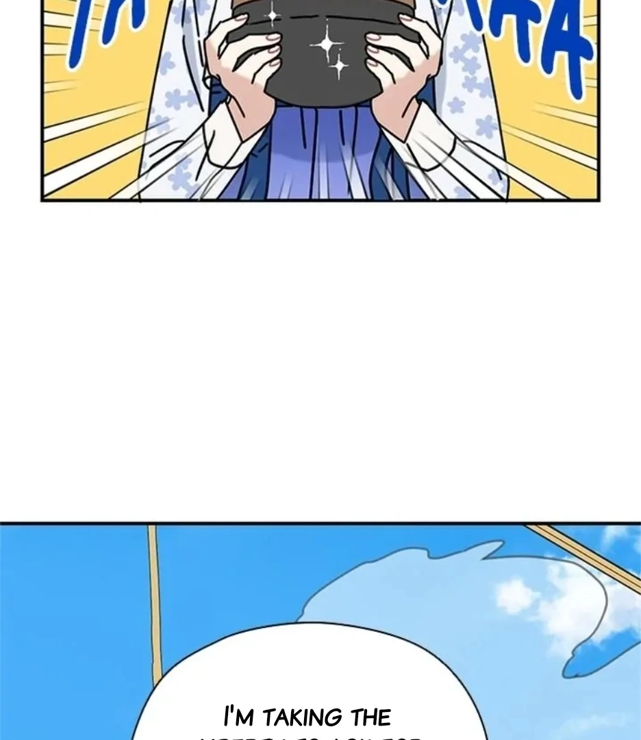 I Became the Chef of the Dragon King Chapter 72 - page 96