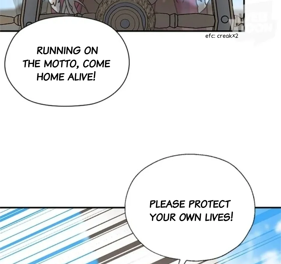 I Became the Chef of the Dragon King Chapter 73 - page 19