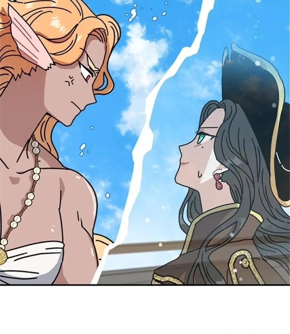 I Became the Chef of the Dragon King Chapter 73 - page 33
