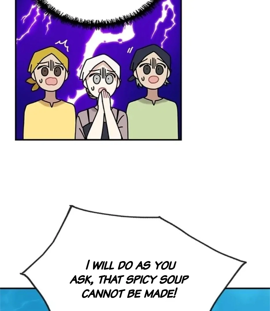 I Became the Chef of the Dragon King Chapter 73 - page 73