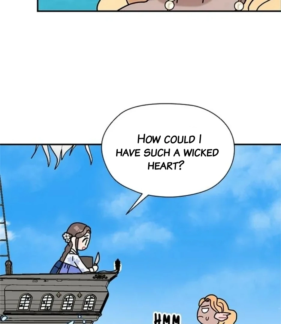 I Became the Chef of the Dragon King Chapter 73 - page 76