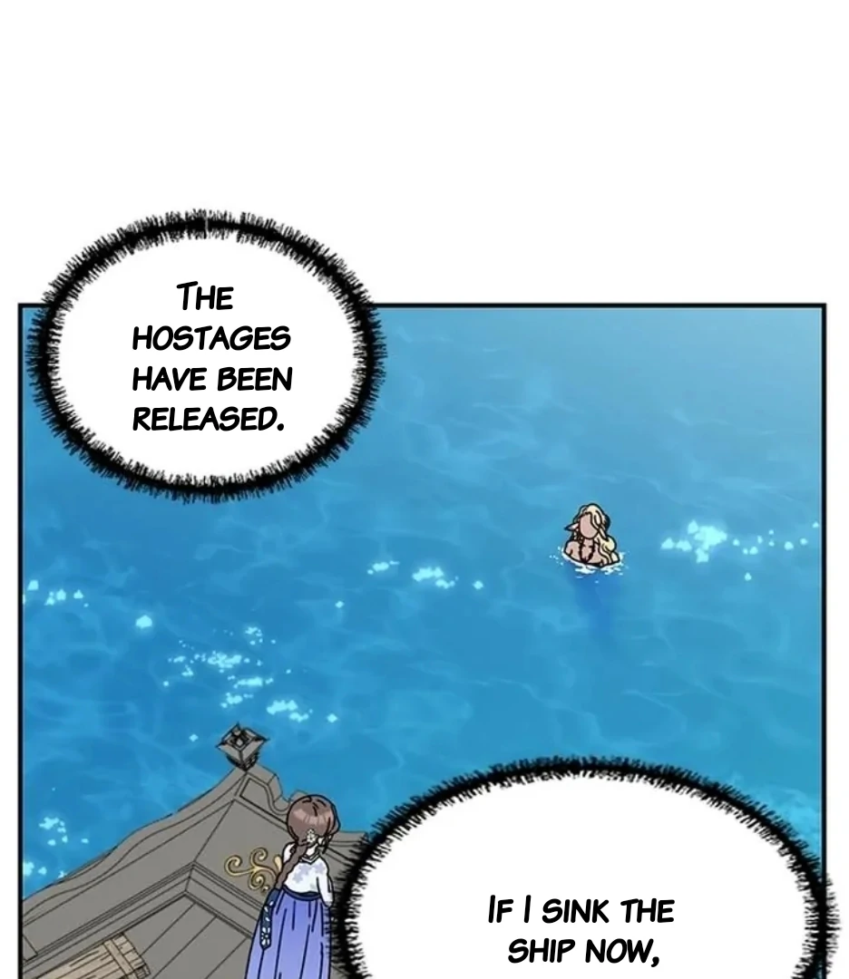 I Became the Chef of the Dragon King Chapter 73 - page 84