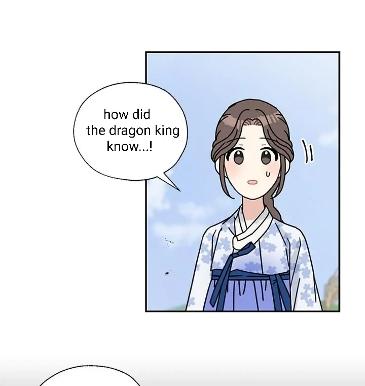 I Became the Chef of the Dragon King Chapter 65 - page 16