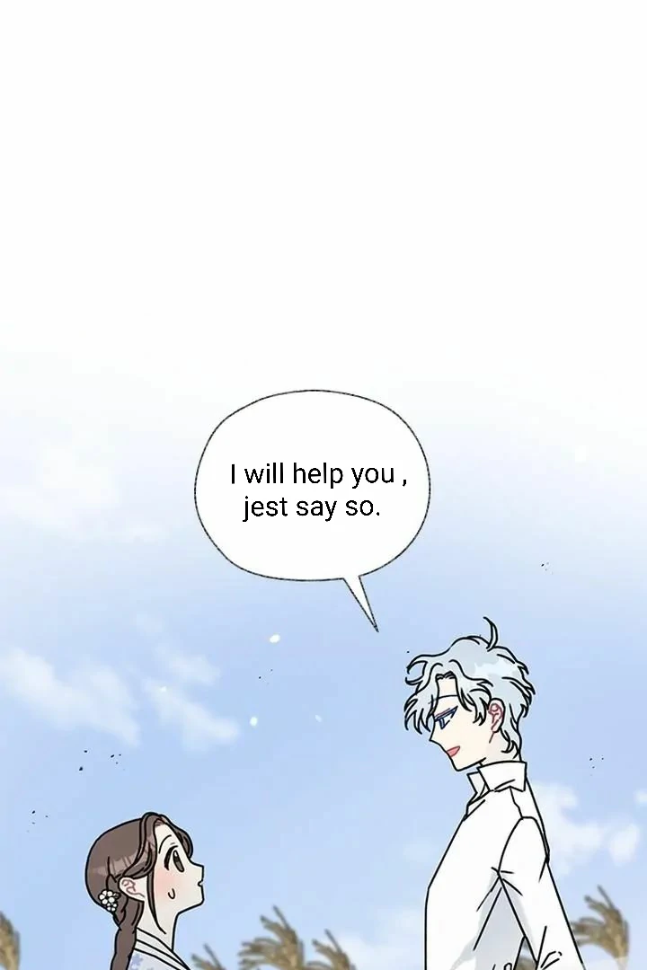 I Became the Chef of the Dragon King Chapter 65 - page 1
