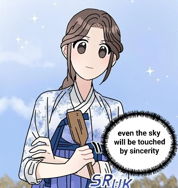I Became the Chef of the Dragon King Chapter 65 - page 32