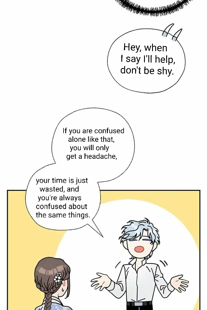 I Became the Chef of the Dragon King Chapter 65 - page 3