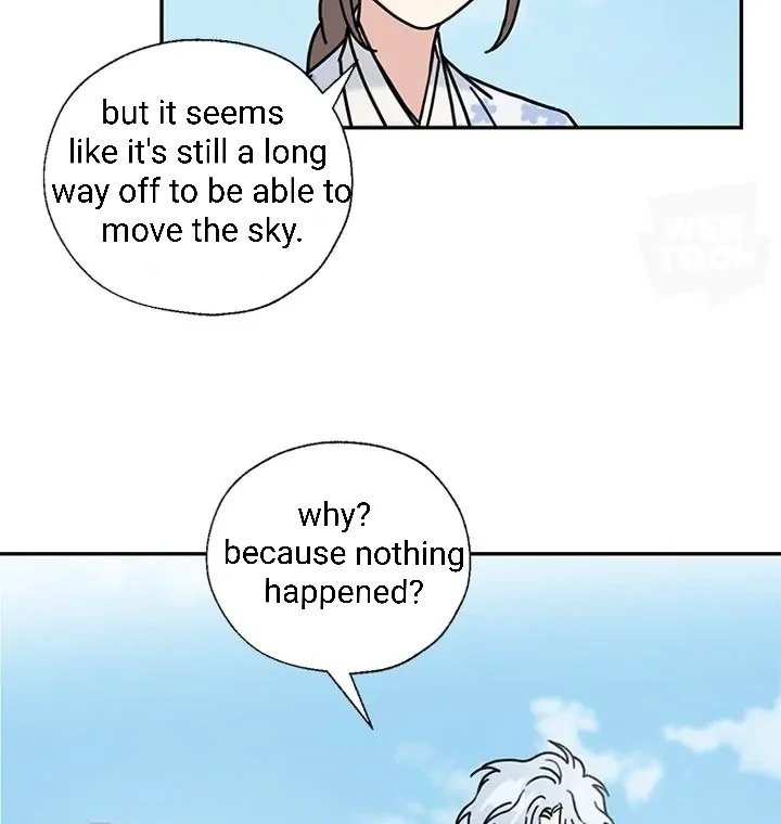 I Became the Chef of the Dragon King Chapter 65 - page 39