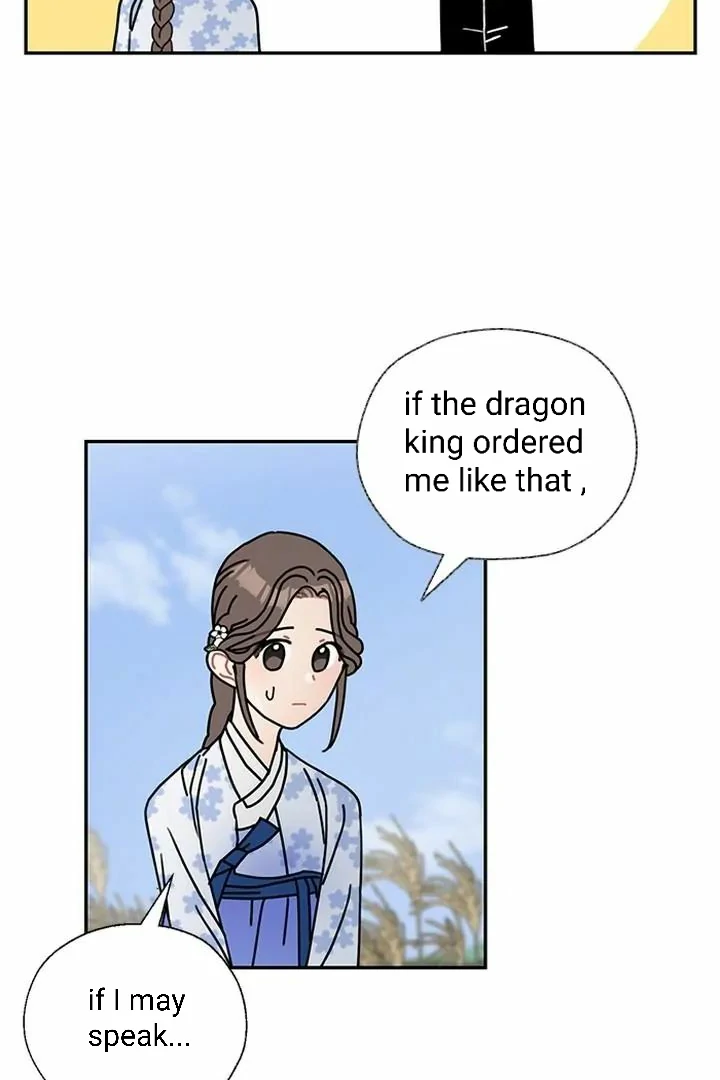 I Became the Chef of the Dragon King Chapter 65 - page 4
