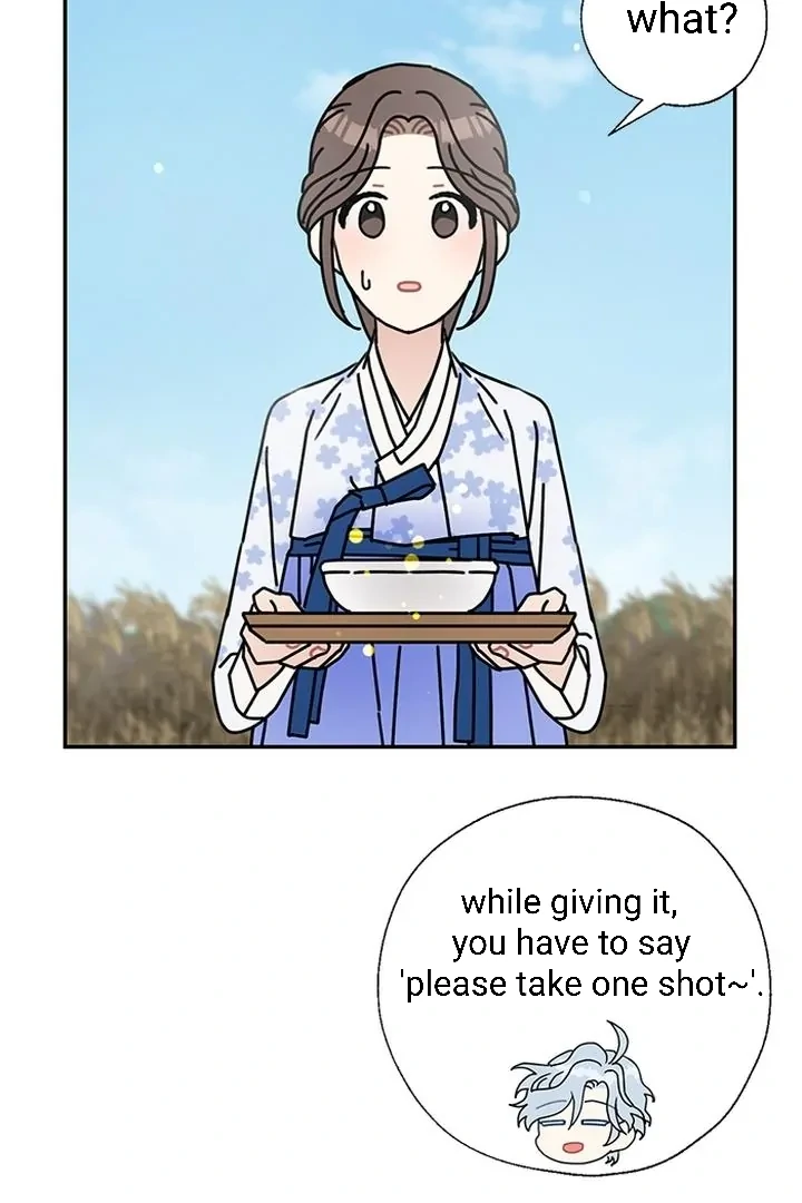 I Became the Chef of the Dragon King Chapter 65 - page 53