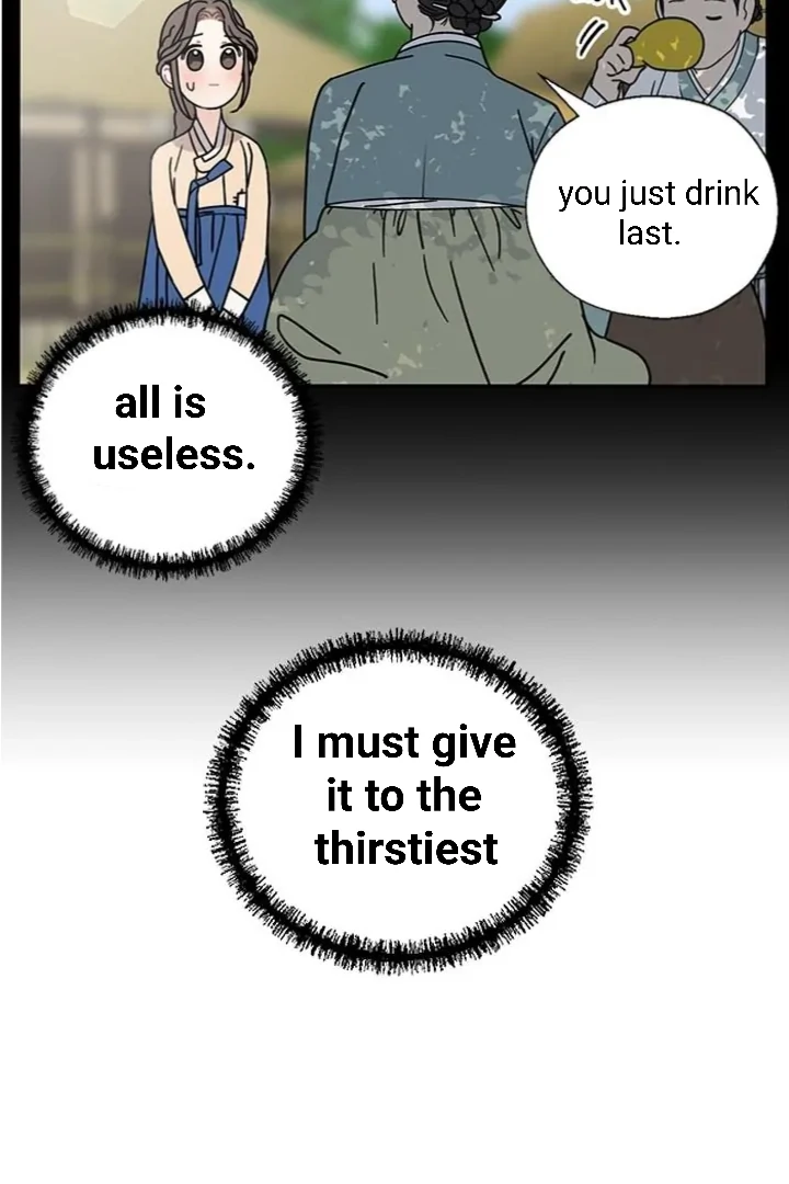 I Became the Chef of the Dragon King Chapter 65 - page 59