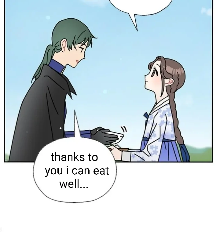 I Became the Chef of the Dragon King Chapter 65 - page 64