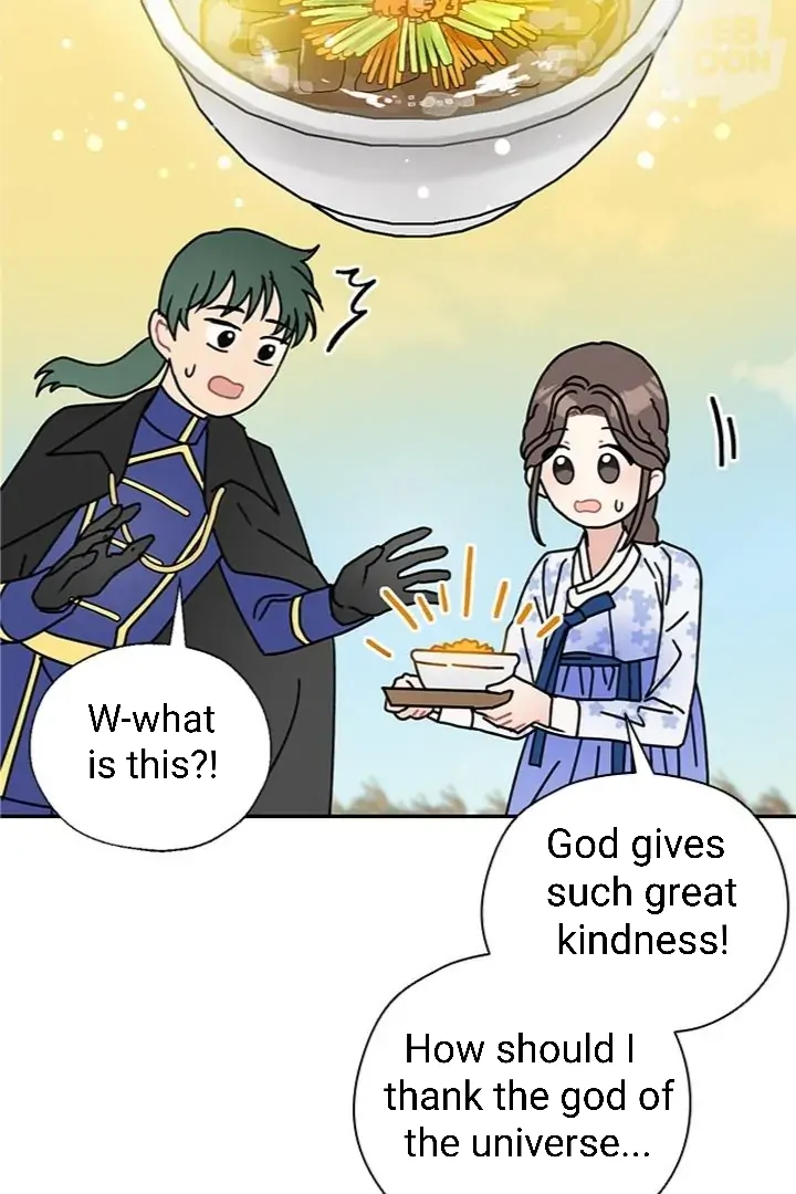 I Became the Chef of the Dragon King Chapter 65 - page 66