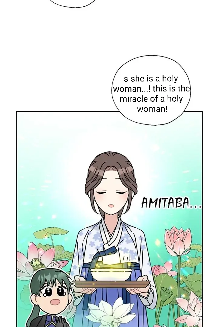 I Became the Chef of the Dragon King Chapter 65 - page 68