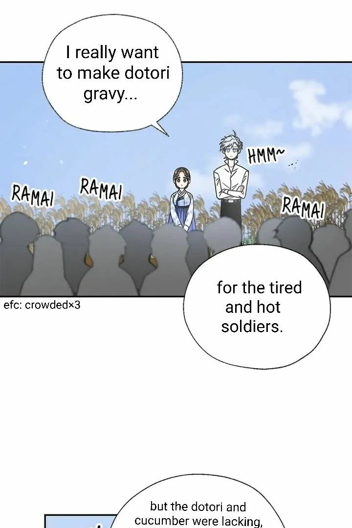 I Became the Chef of the Dragon King Chapter 65 - page 6