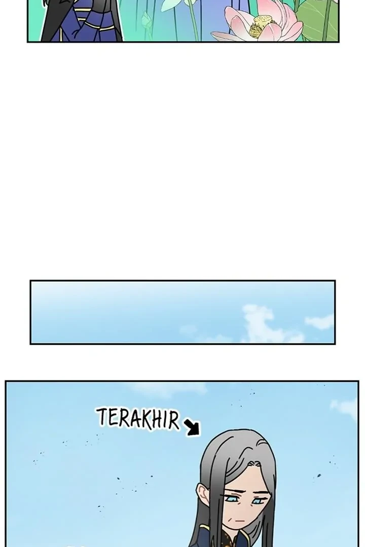 I Became the Chef of the Dragon King Chapter 65 - page 69