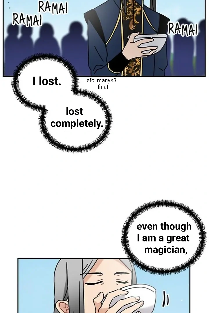 I Became the Chef of the Dragon King Chapter 65 - page 70