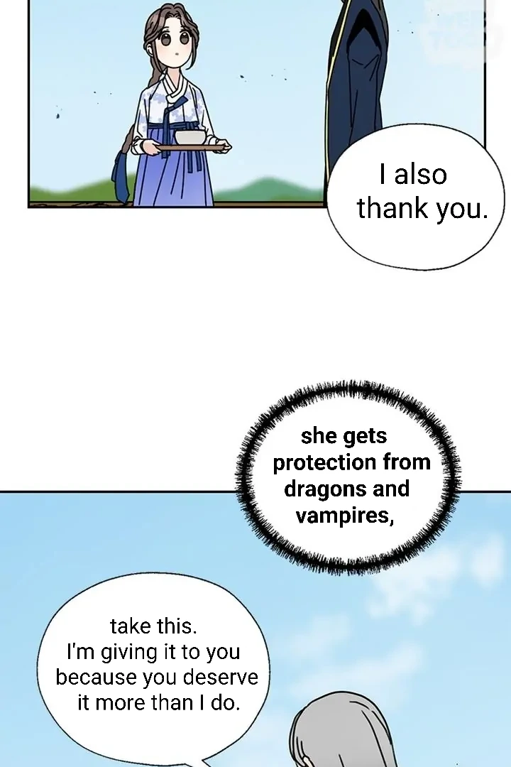 I Became the Chef of the Dragon King Chapter 65 - page 74