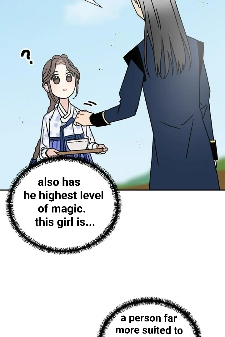 I Became the Chef of the Dragon King Chapter 65 - page 75