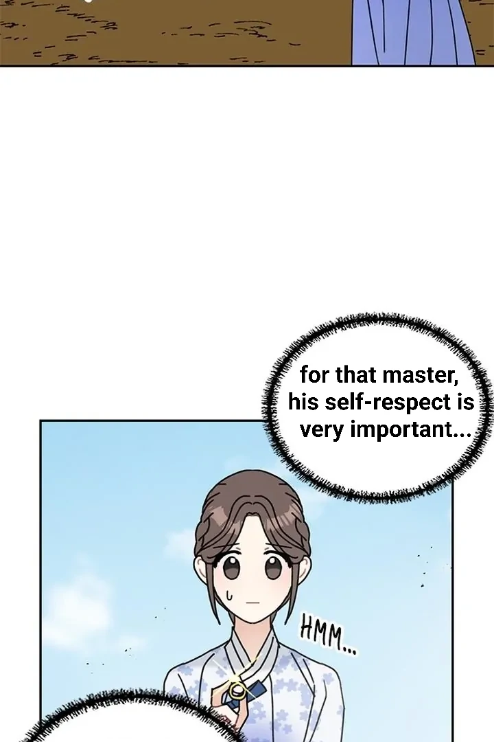 I Became the Chef of the Dragon King Chapter 65 - page 78