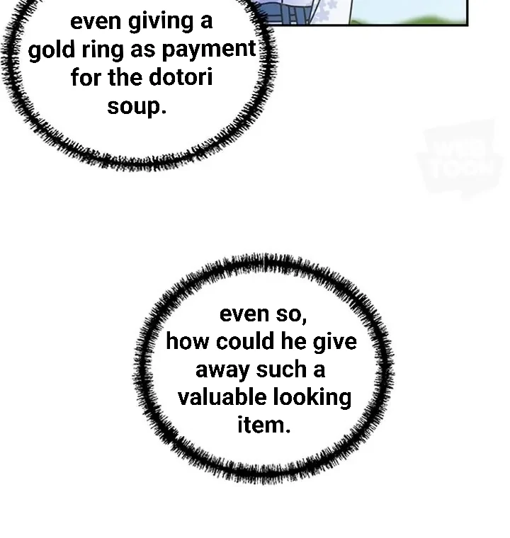 I Became the Chef of the Dragon King Chapter 65 - page 79