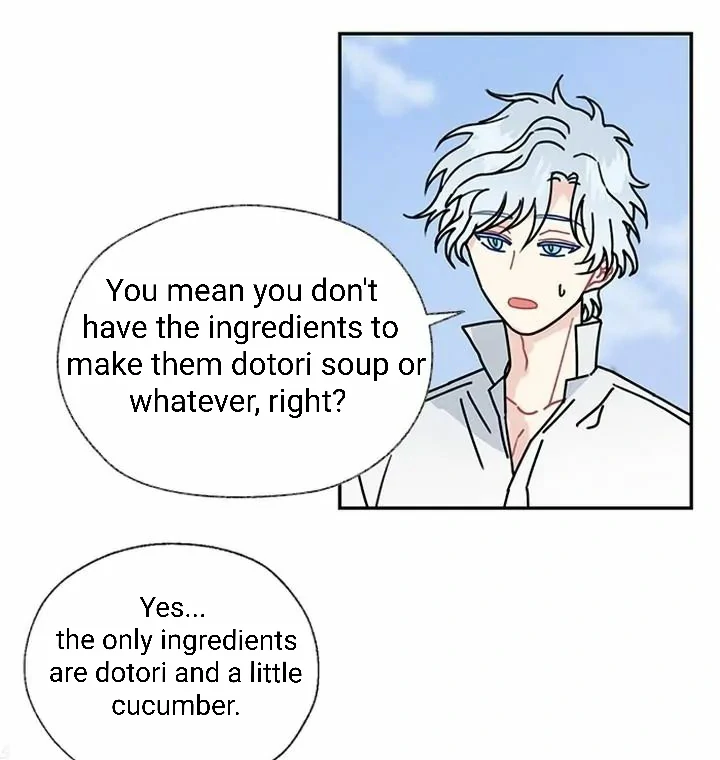 I Became the Chef of the Dragon King Chapter 65 - page 8
