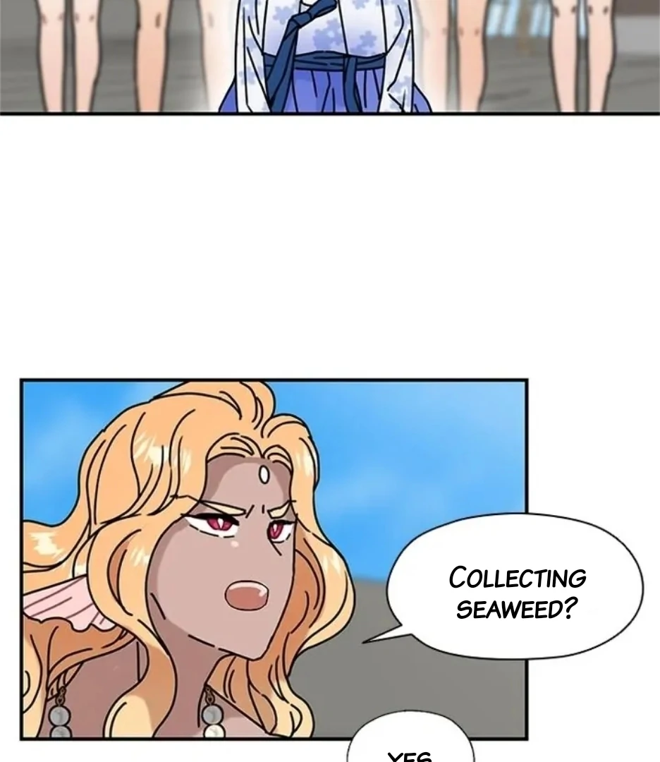 I Became the Chef of the Dragon King Chapter 74 - page 15