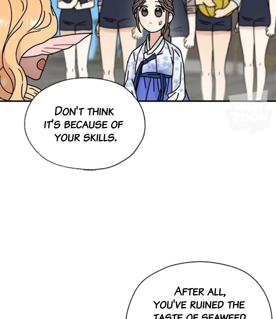 I Became the Chef of the Dragon King Chapter 74 - page 23