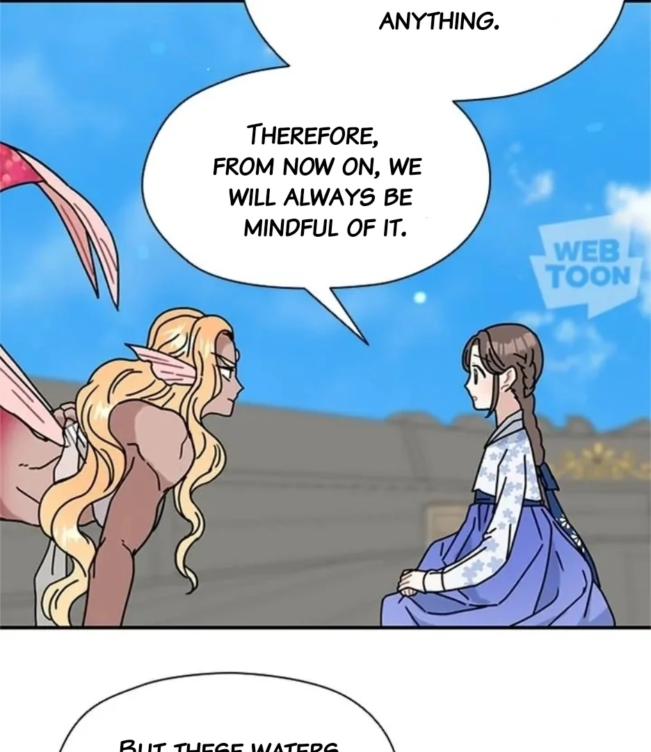 I Became the Chef of the Dragon King Chapter 74 - page 33