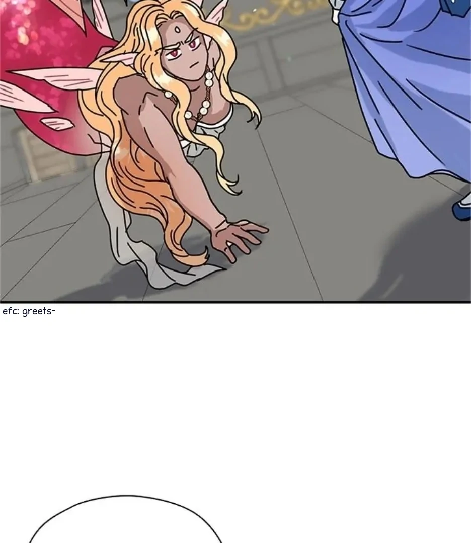 I Became the Chef of the Dragon King Chapter 74 - page 5
