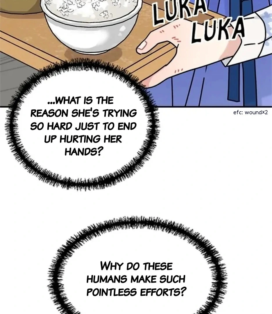 I Became the Chef of the Dragon King Chapter 74 - page 69