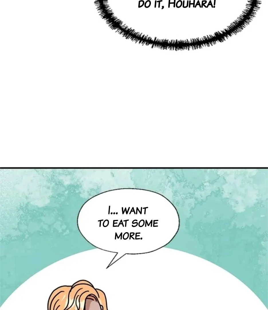 I Became the Chef of the Dragon King Chapter 74 - page 75