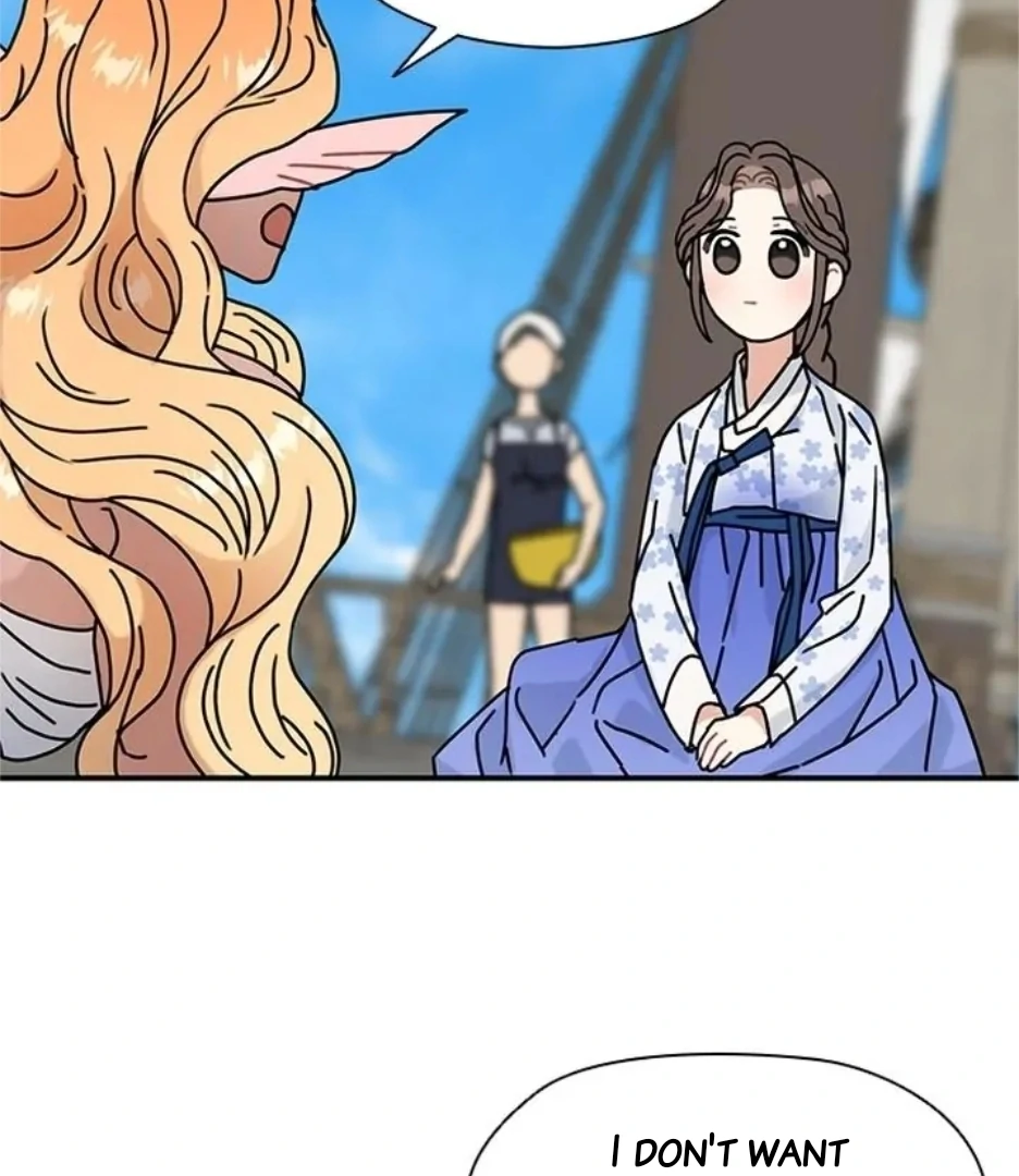 I Became the Chef of the Dragon King Chapter 74 - page 8