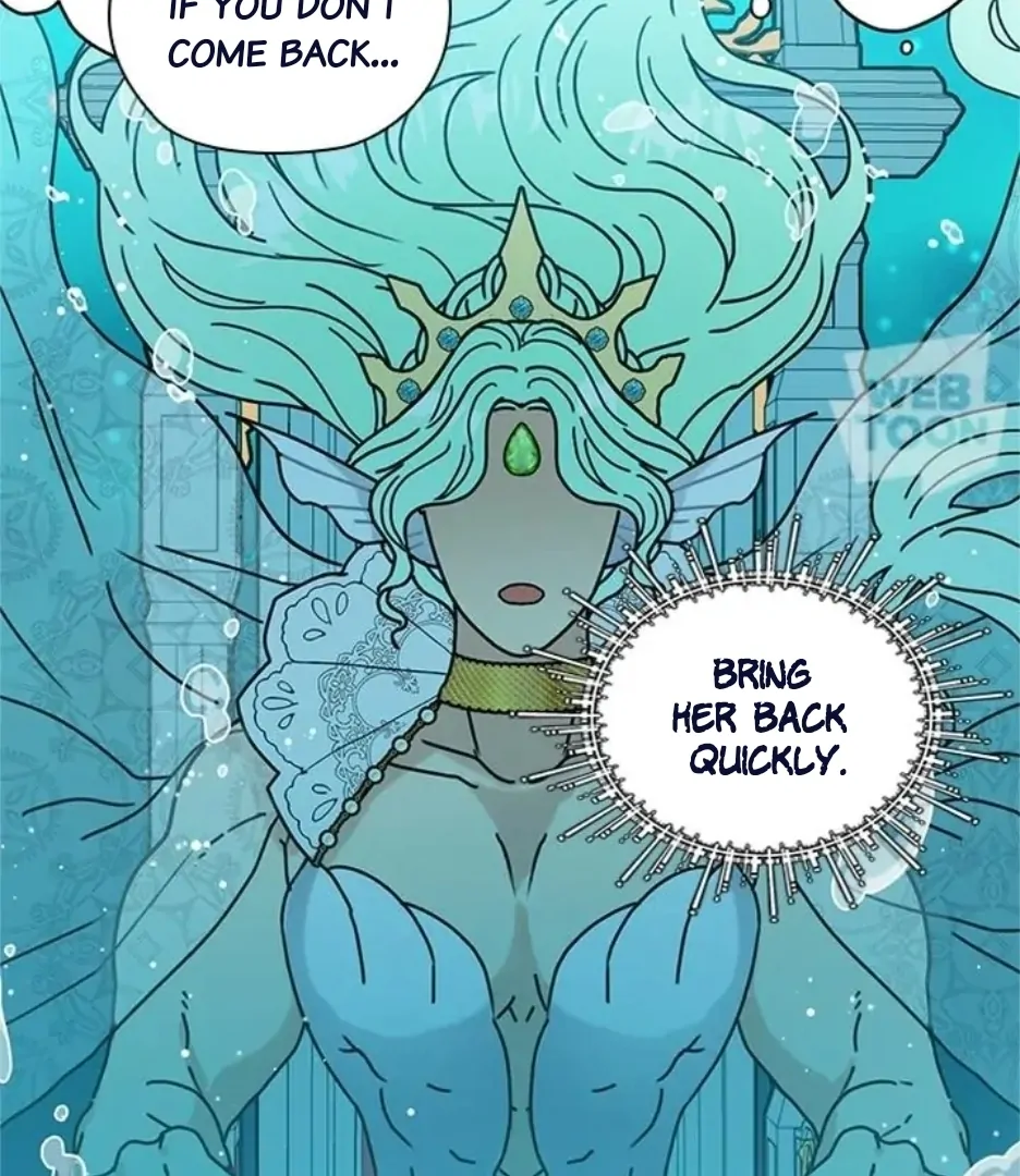 I Became the Chef of the Dragon King Chapter 75 - page 12