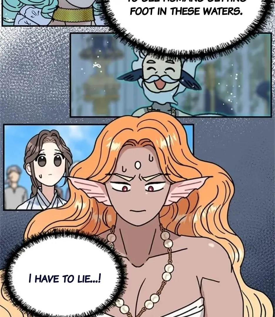 I Became the Chef of the Dragon King Chapter 75 - page 15