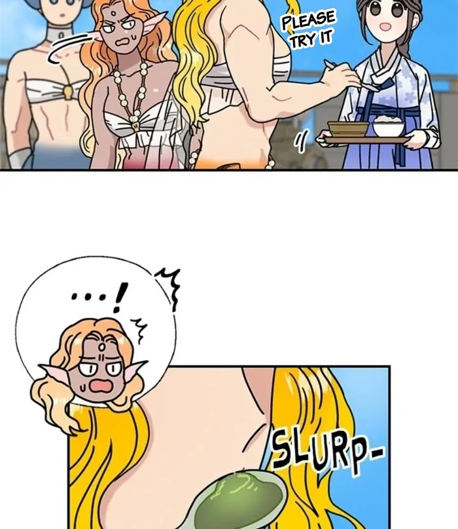 I Became the Chef of the Dragon King Chapter 75 - page 17