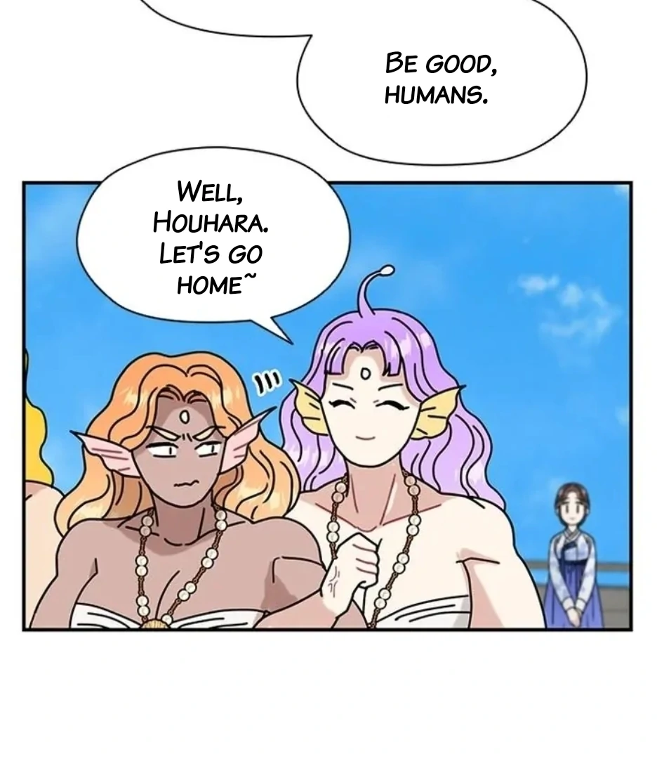 I Became the Chef of the Dragon King Chapter 75 - page 25