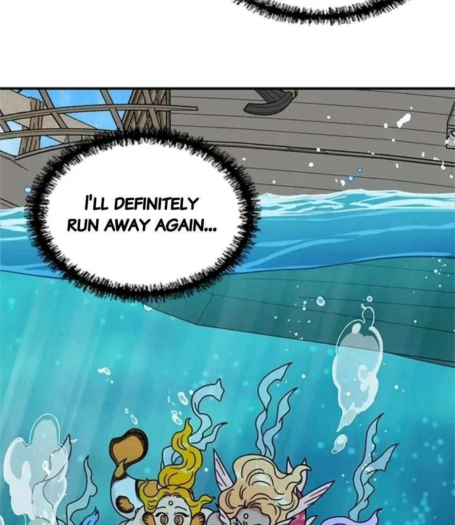 I Became the Chef of the Dragon King Chapter 75 - page 27
