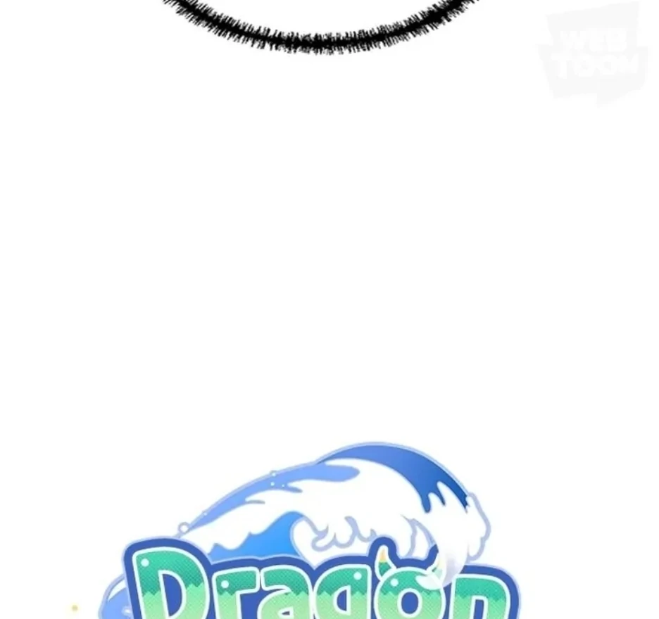 I Became the Chef of the Dragon King Chapter 75 - page 29