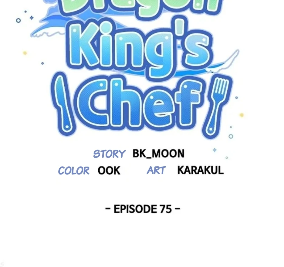 I Became the Chef of the Dragon King Chapter 75 - page 30