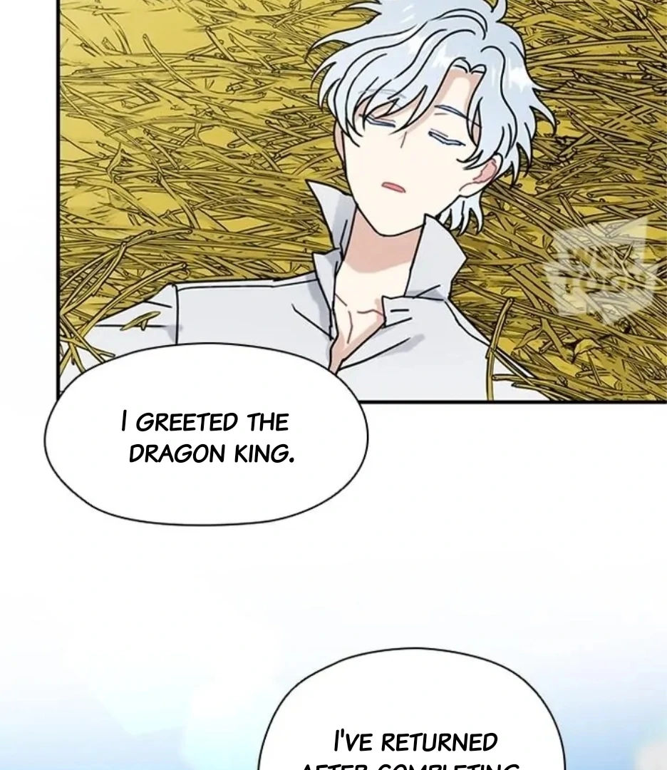 I Became the Chef of the Dragon King Chapter 75 - page 42