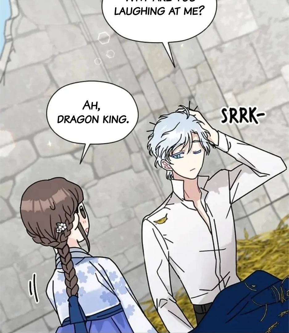 I Became the Chef of the Dragon King Chapter 75 - page 47