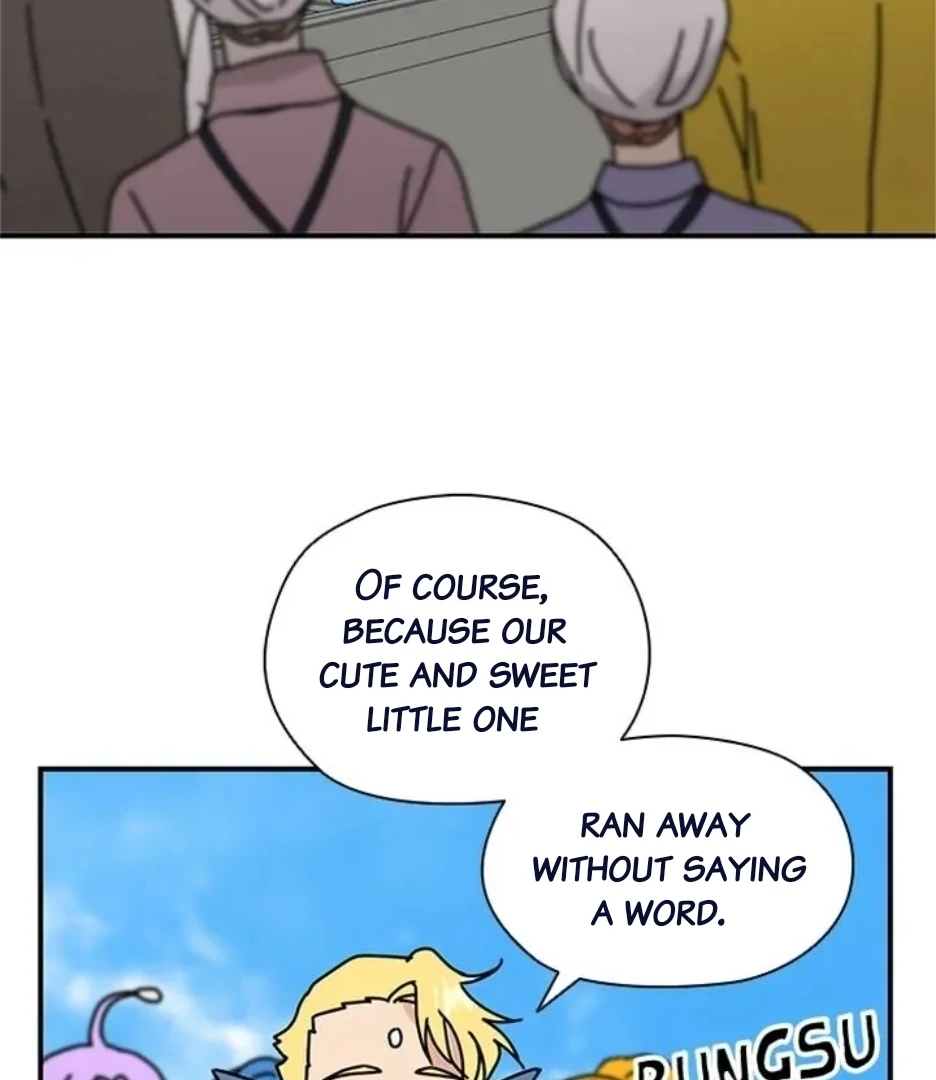 I Became the Chef of the Dragon King Chapter 75 - page 5
