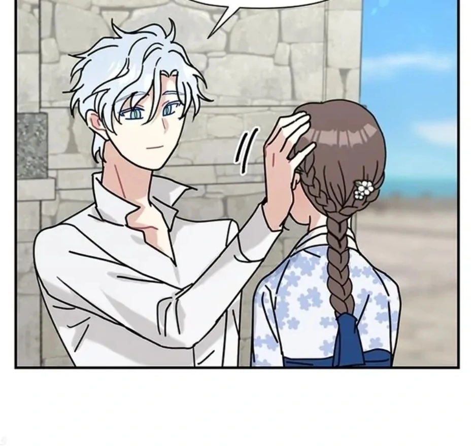 I Became the Chef of the Dragon King Chapter 75 - page 50