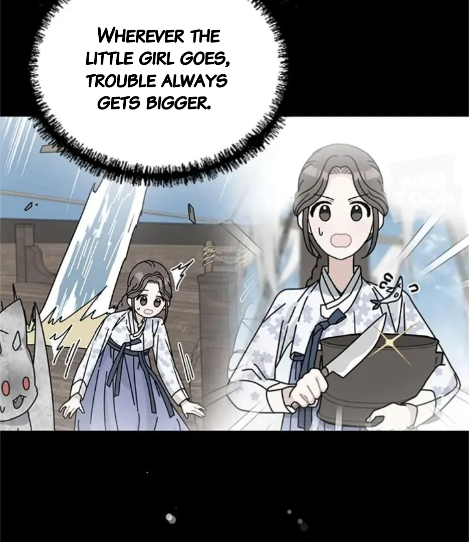 I Became the Chef of the Dragon King Chapter 75 - page 52