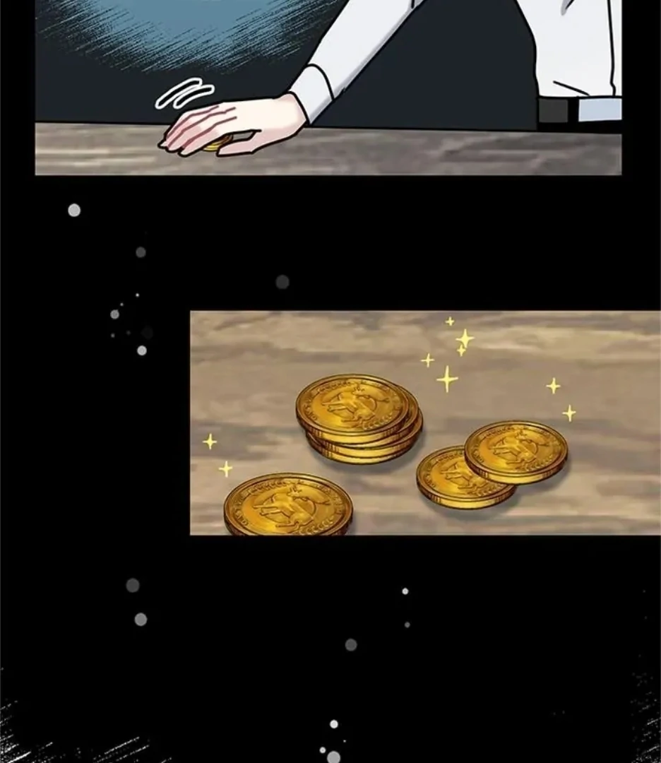 I Became the Chef of the Dragon King Chapter 75 - page 56