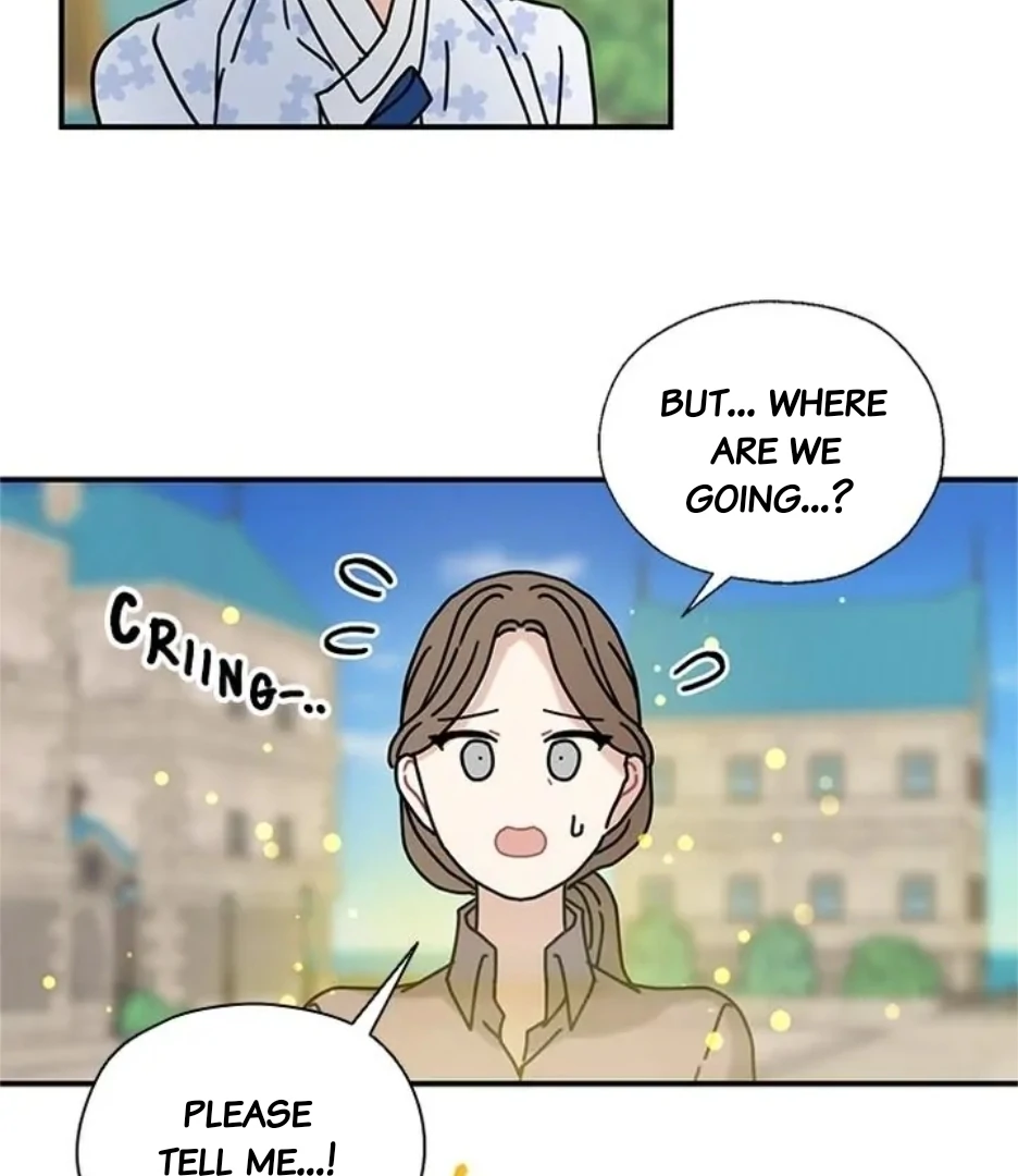 I Became the Chef of the Dragon King Chapter 75 - page 64