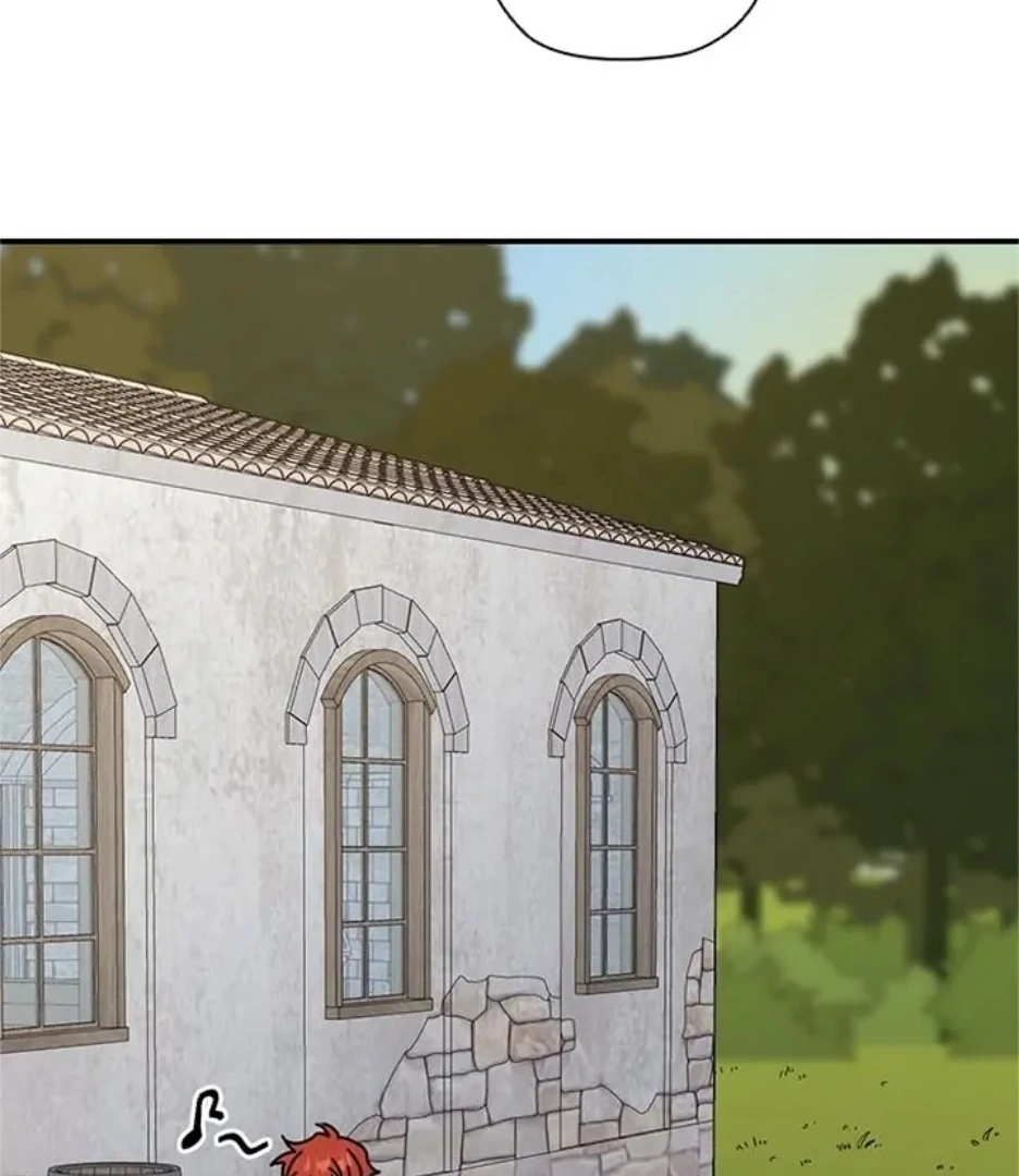 I Became the Chef of the Dragon King Chapter 75 - page 68