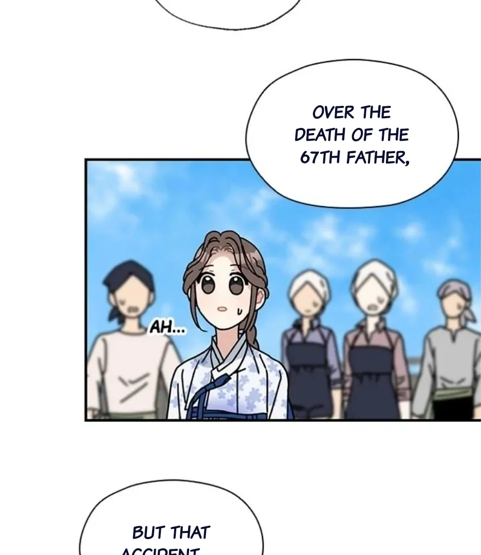 I Became the Chef of the Dragon King Chapter 75 - page 7